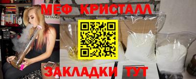 спиды Ачхой-Мартан