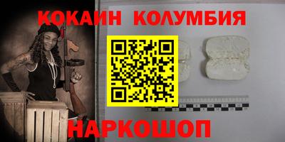 прущая мука Нягань