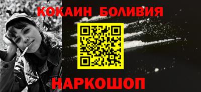прущая мука Нягань