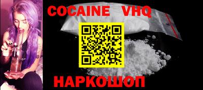 стаф Обнинск