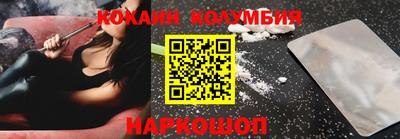 прущая мука Нягань