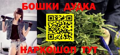 прущая мука Нягань
