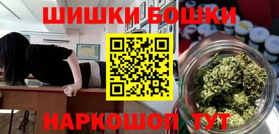 прущая мука Нягань