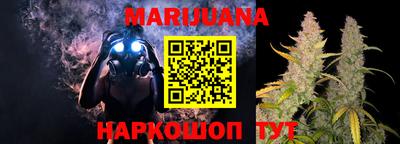 метамфетамин Обь