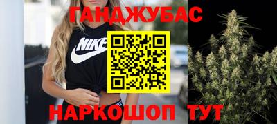 стаф Обнинск