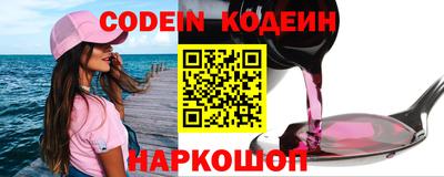 прущая мука Нягань