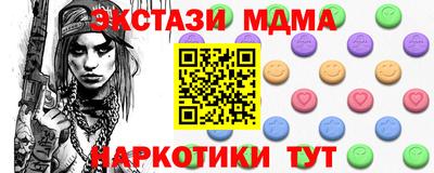 прущая мука Нягань