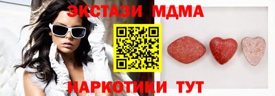 прущая мука Нягань