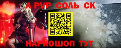 прущая мука Нягань