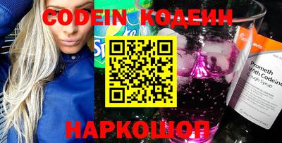 прущая мука Нягань