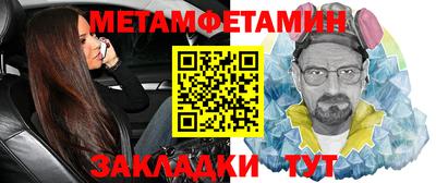 стаф Обнинск