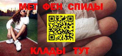 стаф Обнинск