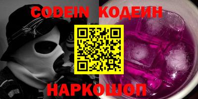 прущая мука Нягань