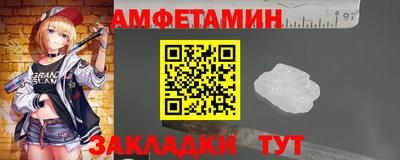 стаф Обнинск