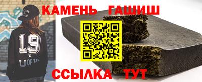 стаф Обнинск