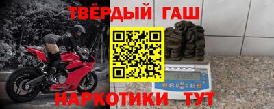стаф Обнинск
