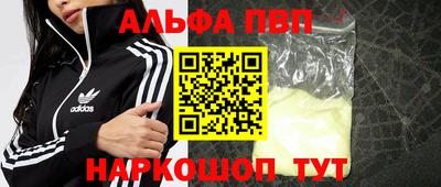 прущая мука Нягань