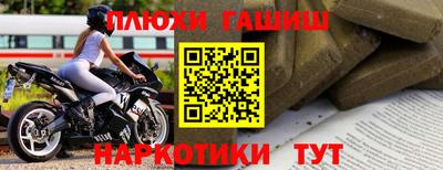 стаф Обнинск