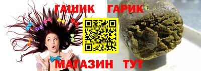 стаф Обнинск