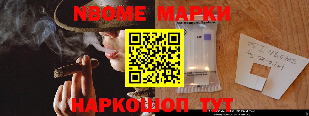 ЛСД экстази кислота  Вход с VPN  Лсд 25 экстази кислота  Лсд 25 экстази  Шадринск 